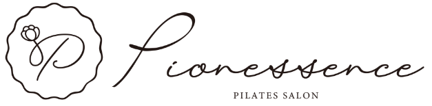 さいたま市大宮パーソナルマシンピラティス/ピオネッセンス